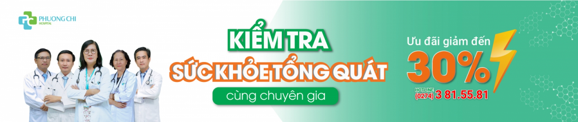 Thông tin bệnh nhân