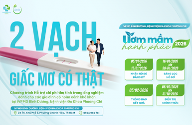 KHỞI ĐỘNG “ƯƠM MẦM HẠNH PHÚC 2026”: HIỆN THỰC HÓA GIẤC MƠ "2 VẠCH" CHO CÁC GIA ĐÌNH KHÓ KHĂN | BỆNH VIỆN PHƯƠNG CHI