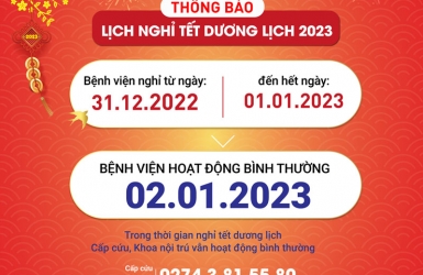 [Thông báo] NGHỈ TẾT DƯƠNG LỊCH NĂM 2023